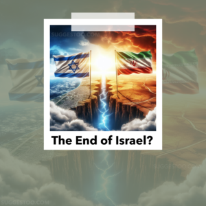 The End of Israel?